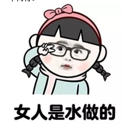 干、癢、紅、腫？別慌涂護(hù)膚品，先看看皮膚屏